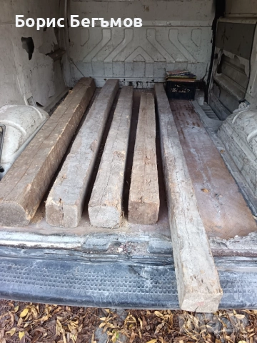 Дървен материал стари греди
