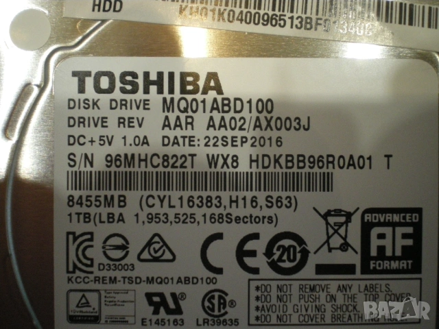 Хард диск 1TB Toshiba MQ01ABD100, SATA 3 (6Gb/s), 5400rpm, 8MB кеш, 2.5", снимка 4 - Твърди дискове - 54358227