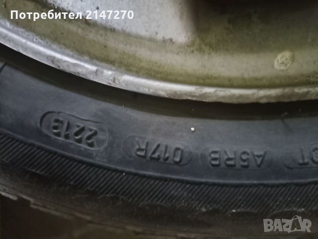 Джанти 15 цолс, снимка 4 - Гуми и джанти - 35531374