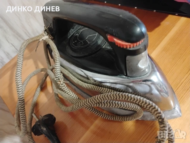 Ютия, снимка 2 - Ютии - 51233649