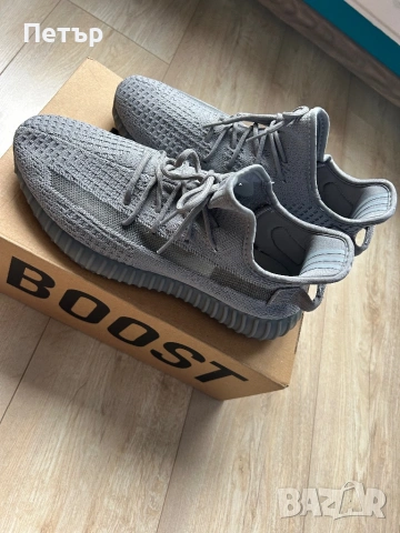 Продавам yeezy boost 350 grey.