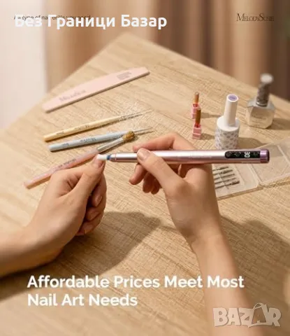 Нова Преносима електрическа пила за нокти 30000RPM, 6 накрайника маникюр и педикюр, снимка 5 - Продукти за маникюр - 48519419