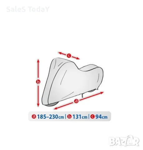 Покривало за Скутер, снимка 3 - Аксесоари и консумативи - 49868297