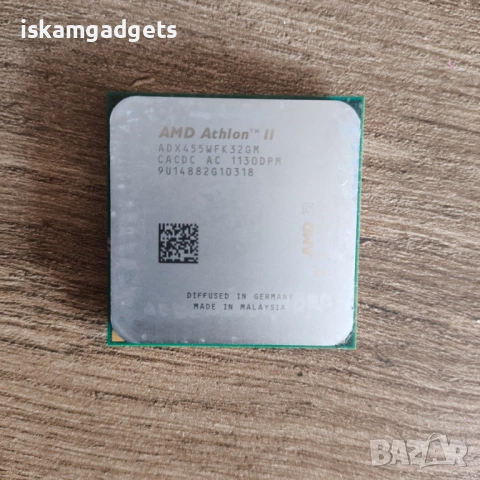 Процесор AMD Athlon II X3 455