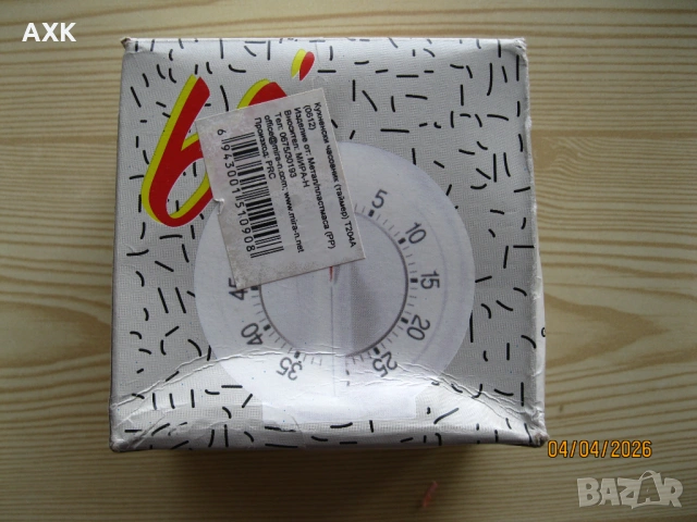 Кухненски часовници, снимка 3 - Аксесоари за кухня - 54171547