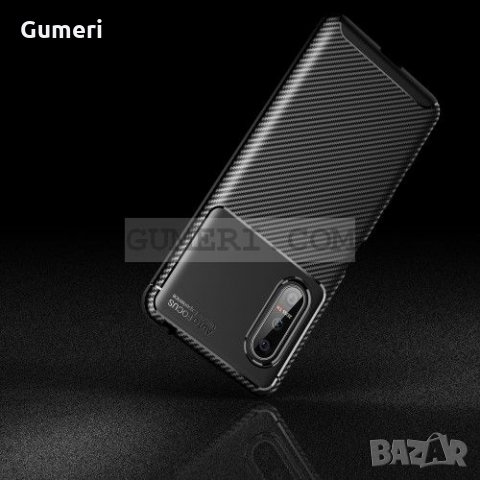 Sony Xperia 5 II Карбонов удароустойчив гръб , снимка 10 - Калъфи, кейсове - 30994538