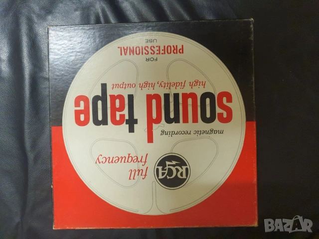Магнетофонна ролка Audiotape В много добро състояние. 26,5см. 10,5" , снимка 3 - Други - 54319206