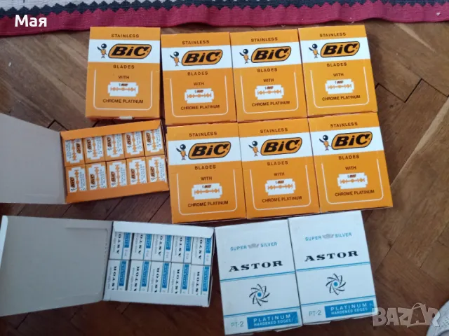 Ножчета за бръснене оригинални, снимка 5 - Антикварни и старинни предмети - 50372164