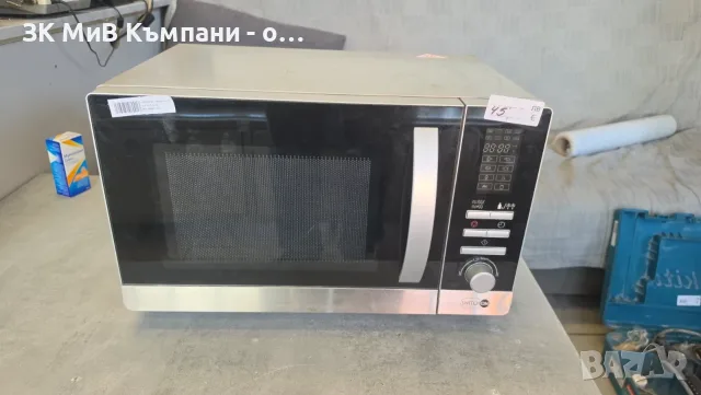 Микровълнова Фурна Switch On MW-G0001