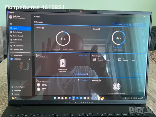 Лаптоп ASUS Vivobook S 16 OLED M5606WA, AMD Ryzen™ AI 9 HX 370, 16'', 3.2K, OLED, 120Hz, 24GB LPDDR5, снимка 13 - Лаптопи за дома - 56120373