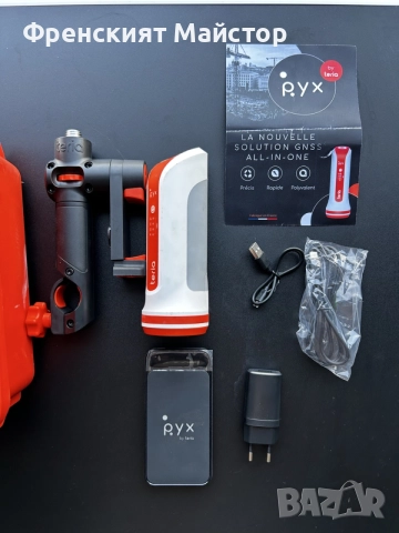 Професионална GNSS антена / приемник Pyx by Teria – Пълен комплект, снимка 2 - Измервателни инструменти - 56045869