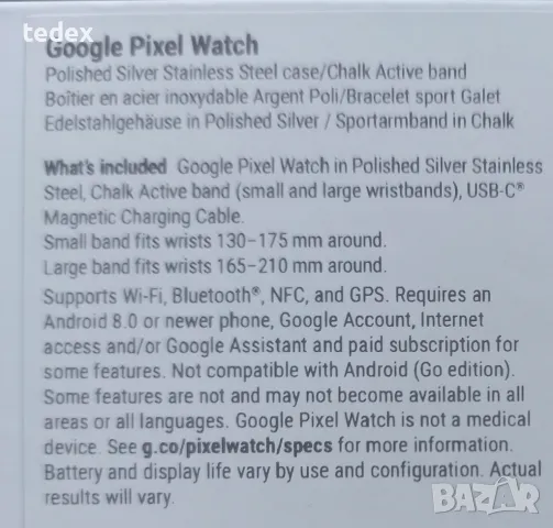 Google Pixel Watch, WiFi, NFC, Bluetooth, GPS, (with FitBit), снимка 5 - Смарт часовници - 48643137