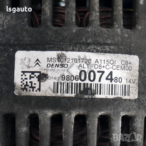 Алтернатор Peugeot 208 I 2012-2019 ID: 152012, снимка 2 - Части - 52164881
