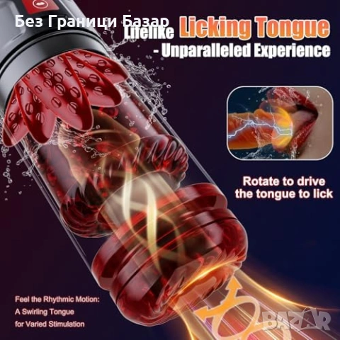 Нов мъжки масажор с приложение, вакуум, вибрация, водоустойчива играчка за възрастни, снимка 5 - Други - 53375060