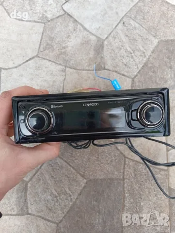 kenwood kdc bt8044u