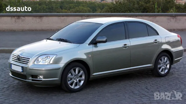 Теглич за Toyota Avensis II T25 2003-2009, снимка 2 - Части - 50160687
