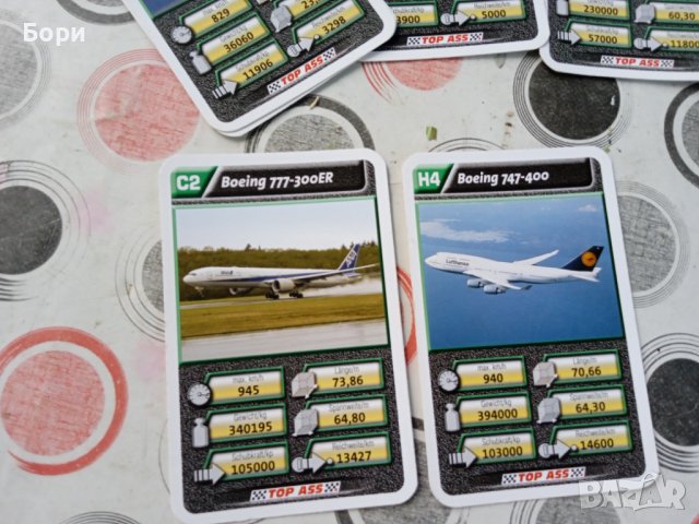 TOP ASS - Airport карти за игра, снимка 5 - Карти за игра - 37171120