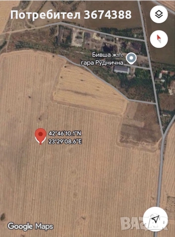 Парцел район Кремиковци 