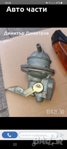 Авточасти за лада -жигула -москвич и други руски коли 0895486622, снимка 9 - Части - 35028568