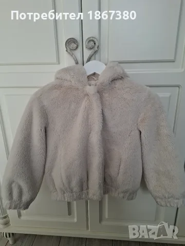 Зимно палто Zara