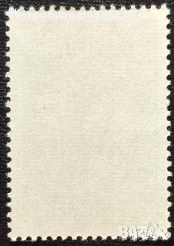 СССР, 1974 г. - самостоятелна пощенска марка, флора, 1*1, снимка 2 - Филателия - 51088614