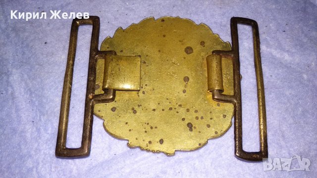 Стара БРОНЗОВА ТОКА с ЛЪВ и ПЕТОЛЪЧКА от ОФИЦЕРСКИ СОЦ НРБ БНА ПАРАДЕН КОЛАН 10203, снимка 2 - Антикварни и старинни предмети - 38904322