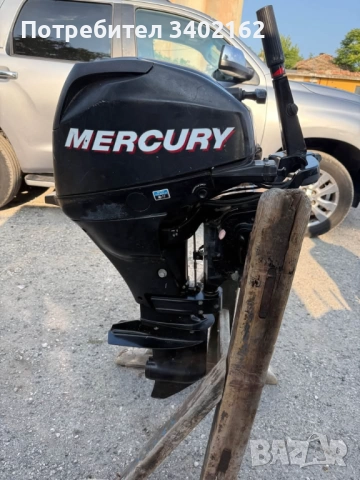 Извънбордов двигател MERCURY 15HP 2010, снимка 2 - Воден транспорт - 49468557