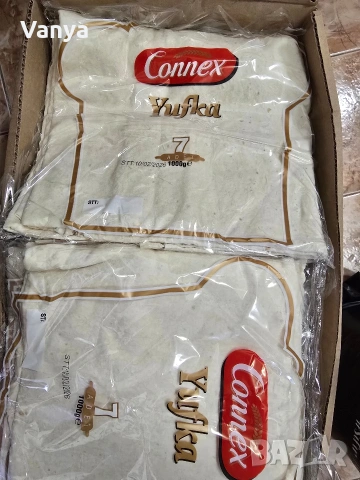 турска стоки , снимка 9 - Други - 53315877