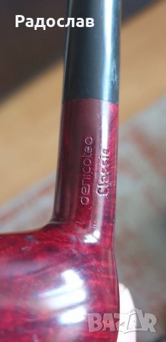 Колекция маркови лули  за ценители. Цена от 35 лв.\бр., снимка 18 - Антикварни и старинни предмети - 36678540