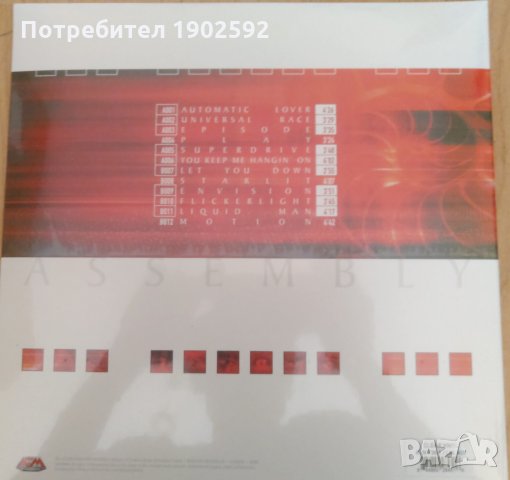  Theatre Of Tragedy ‎– Assembly Red/Black Marble, снимка 2 - Грамофонни плочи - 30180291