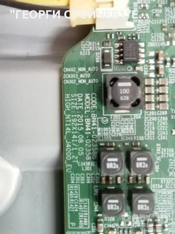 SAMSUNG  UE32J4000AW  СЪС СЧУПЕН ДИСПЛЕЙ, снимка 5 - Части и Платки - 40020929