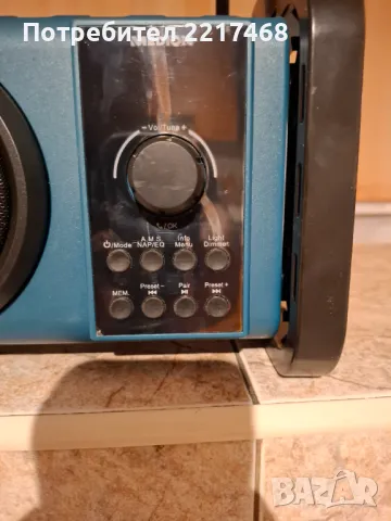 Радио MEDION , снимка 2 - Радиокасетофони, транзистори - 48348220