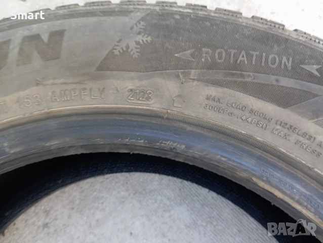 Зимни гуми 185/65/15 на един сезон ДОТ 2123, снимка 9 - Гуми и джанти - 51742996