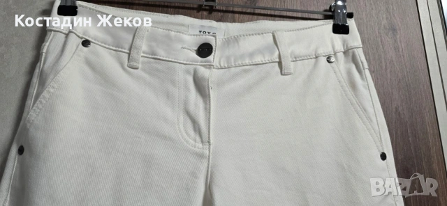 Нови със етикет. Дамски оригинални дънки. TOY G, снимка 7 - Дънки - 53990875