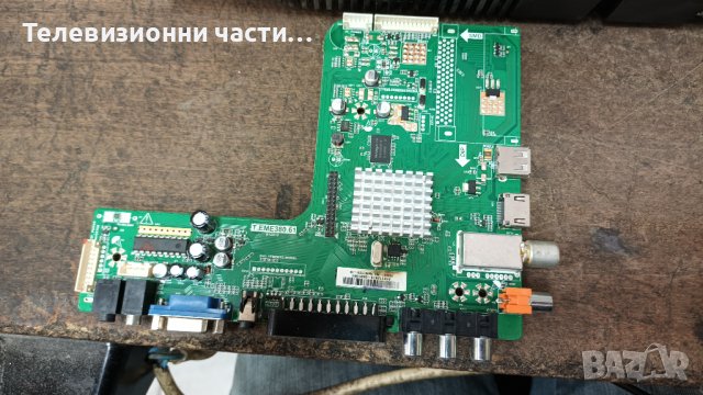NEO LED-2400 FHD с дефектен Main Board - CX236LEDM/AYO35D-2SF03 REV:1.1, снимка 5 - Части и Платки - 37183216