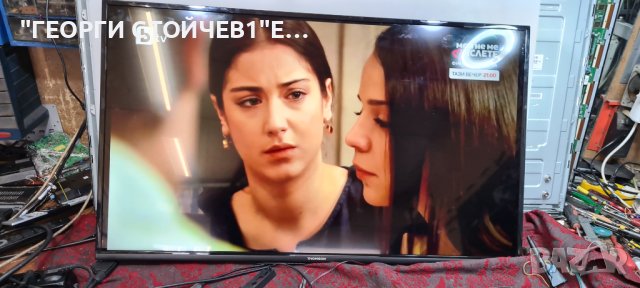 43UD6306  40-MS86T1-MAB2HG 08-L12NHA2-PW210AA LVU430NDEL AD9W14, снимка 2 - Части и Платки - 40832255