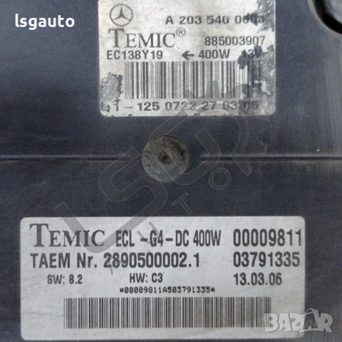 Дифузьор Mercedes-Benz C-CLASS 203 (W/S/CL) 2000-2007 MB290722N-83, снимка 5 - Части - 37664414