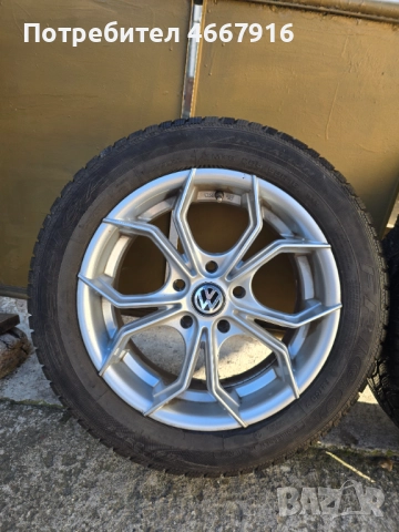 КАТО НОВИ! Продавам 4 бр Зимни гуми с джанти DEBICA