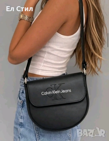 🖤Дамска чанта,топ качество 