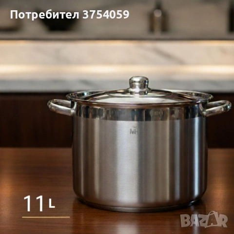 Неръждаема тенджера -  MERCURY HAUS COSMO PREMIUM – издържа натоварване, готви равномерно , снимка 5 - Съдове за готвене - 53208828