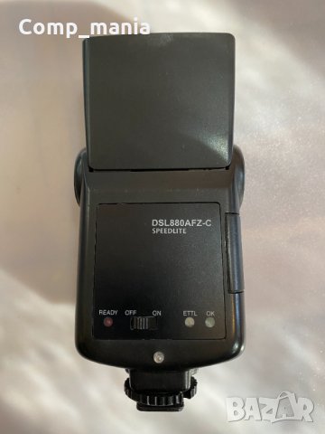 Светкавица за фотоапарат TTL DSL880AFZ-C, снимка 4 - Светкавици, студийно осветление - 30657217