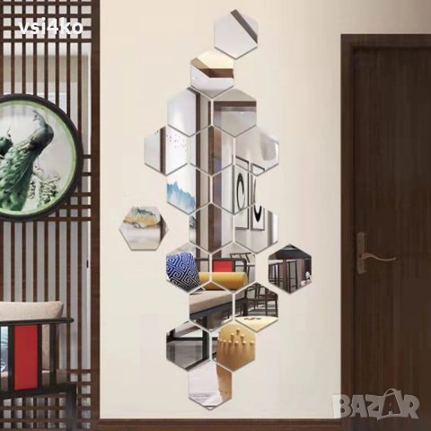 Огледлни стикери за декорация