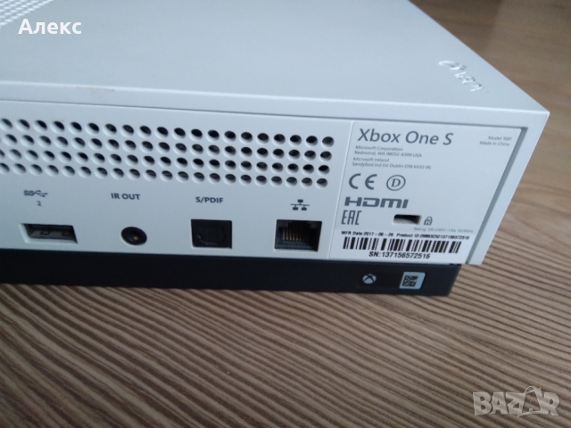 Xbox One S 500 GB + игри, снимка 6 - Xbox конзоли - 36425853