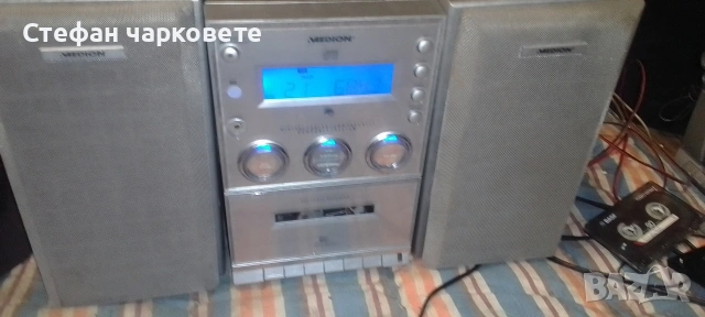 Аудио уредба със тонколони комплект 