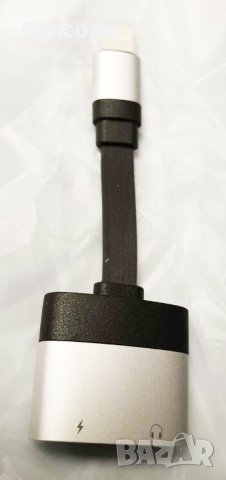 Адаптер 2 1 за iPhone, 3,5 мм AUX и lightning за зареждане 