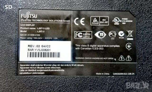 Монитор за части Fujitsu L20T-3 LED, снимка 1 - Монитори - 36458067