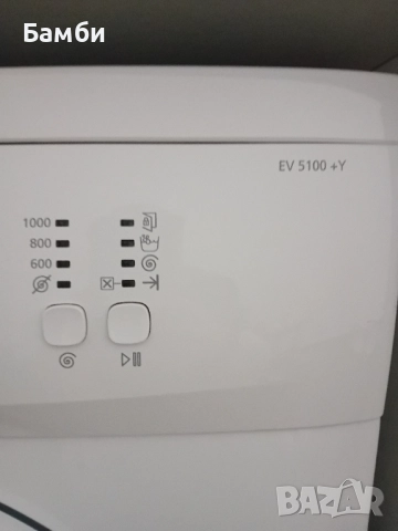 Пералня на Beko , снимка 2 - Перални - 52626978