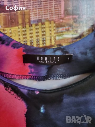 Шарена рокля Mohito, снимка 4 - Рокли - 42099762