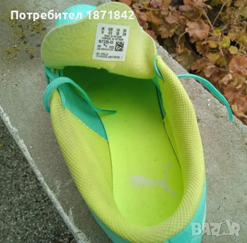 Стоножки Пума/Puma, снимка 2 - Футбол - 48722508