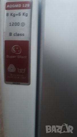 Продавам на части пералня със сушилня Ariston Hotpoint AQGMD 129 , снимка 9 - Перални - 38584880